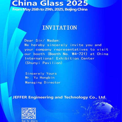 Latest company news about China Glass 2025 wordt gehouden
