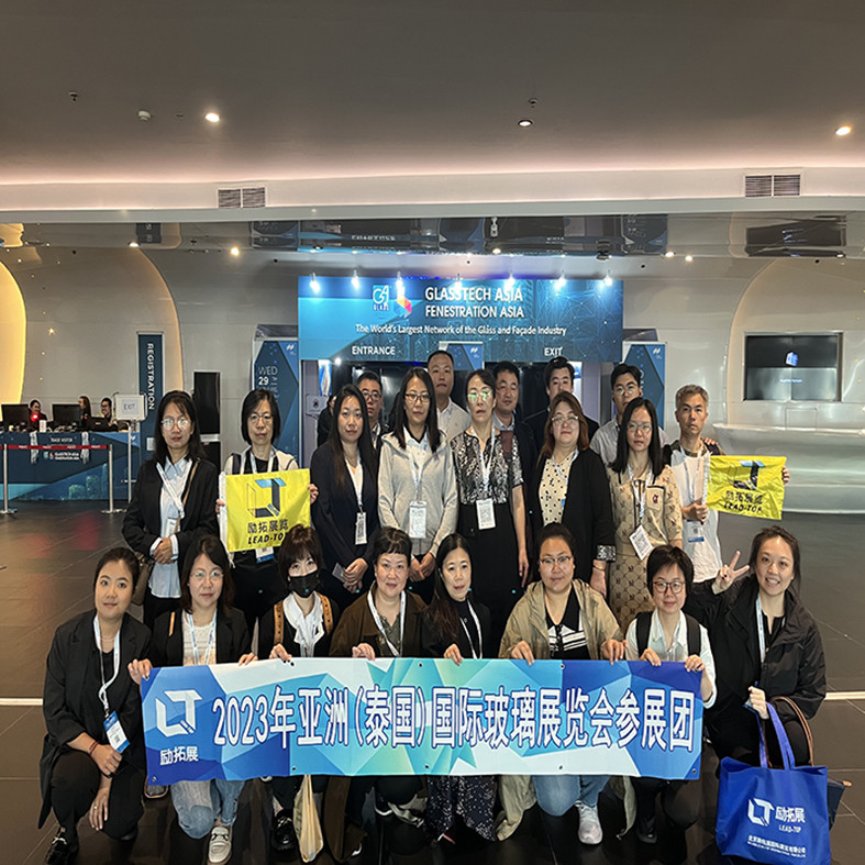 Laatste bedrijfsblogs Vertegenwoordigers van Jeffer zijn aanwezig op Glasstech Asia & Fenestration Asia in Thailand