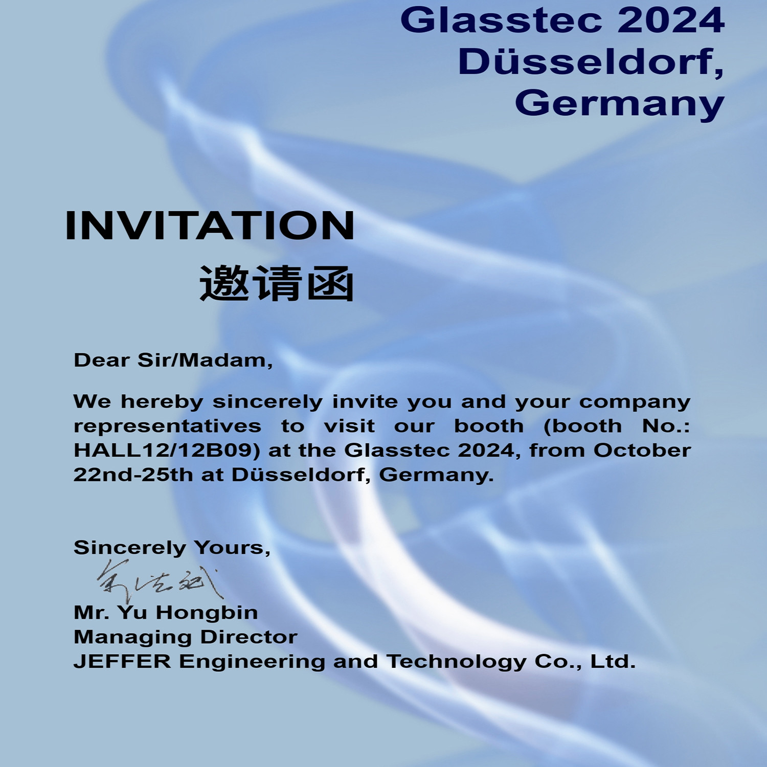 Laatste bedrijfsblogs De Glasstec 2024
