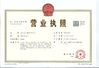 China JEFFER Engineering and Technology Co.,Ltd certificaten